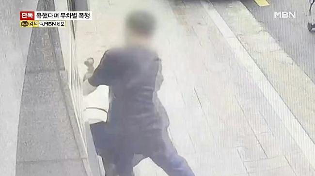 华人爸爸韩国暴走狂殴11岁女儿惹官非(组图) - 4