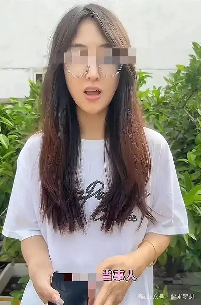 小仙女因路人讨论鸡鸣寺，崩溃报警称骂自己是“鸡”：一看正脸评论区怼疯（视频/组图） - 7