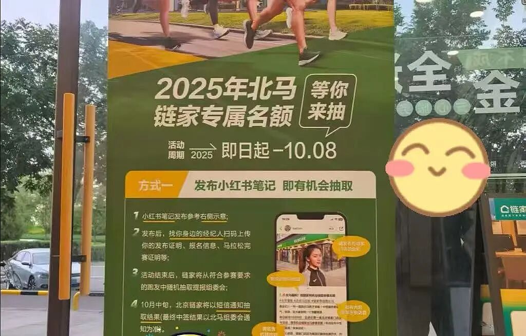 中年男人的“爱马仕”,三个字(组图) - 8