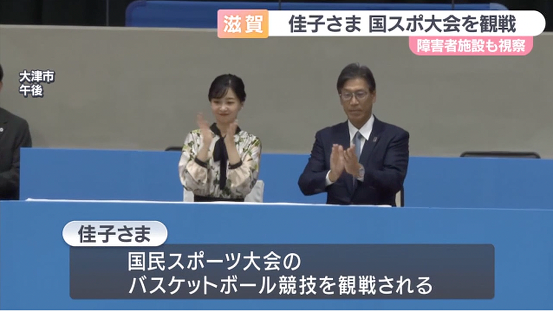日本最美公主被批当众没穿内衣、衣着暴露！日网友怒斥其有辱日本形象？（组图） - 13