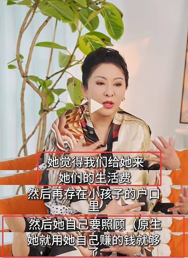 向太曝郭碧婷父亲患病或时日无多,儿媳长期留台,私房钱贴补娘家(组图) - 13