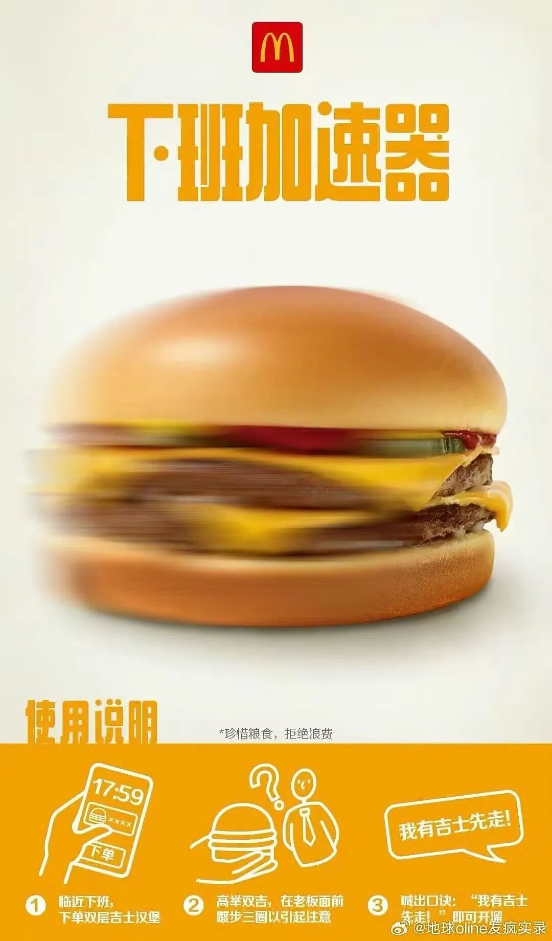 【爆笑】“花了5w装了送客风装修后......” 哈哈哈哈哈哈哈俺不中了(组图) - 28