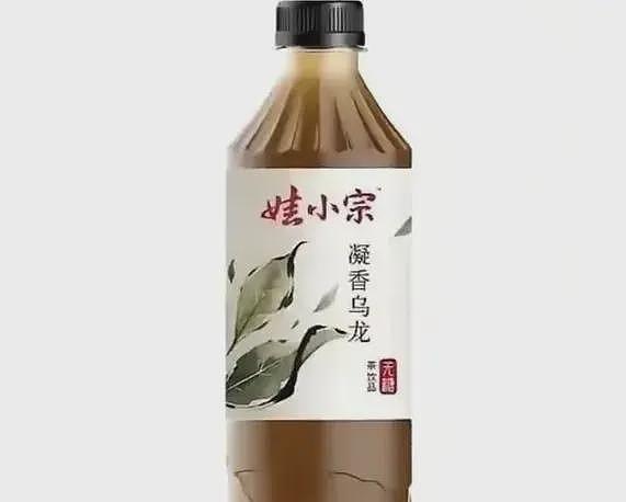 宗馥莉辞职是否需离任审计?杭州上城区审计局回应(组图) - 2