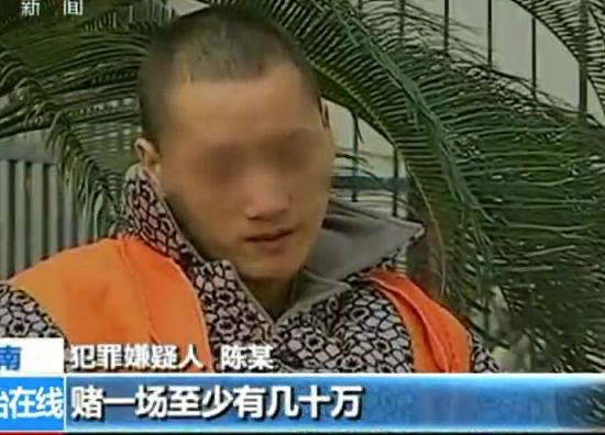 山东男子中千万巨奖后出轨女主播踢走发妻，最后结局舒适了...（组图） - 9