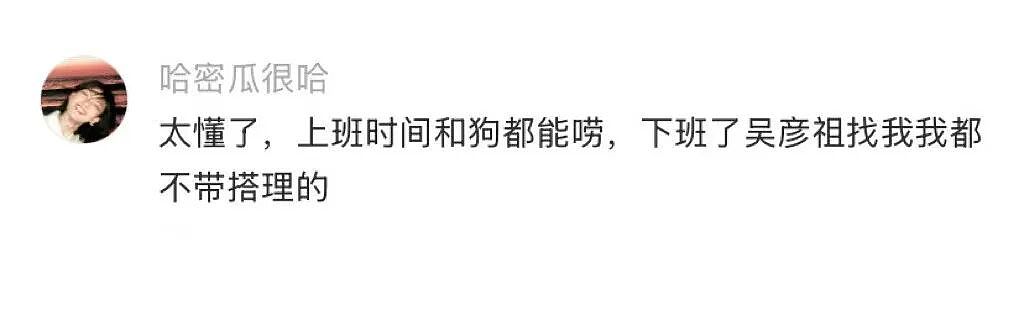【爆笑】“花了5w装了送客风装修后......” 哈哈哈哈哈哈哈俺不中了(组图) - 100