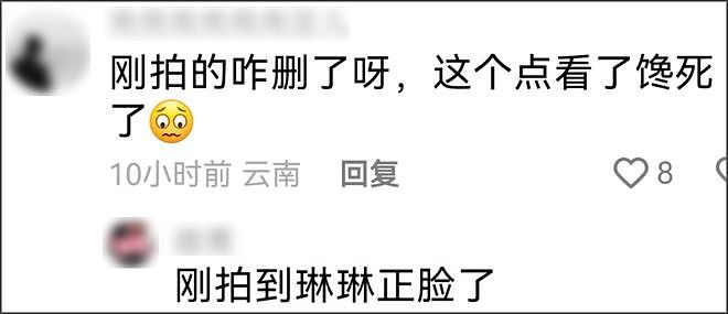 汪小菲罕见亲晒儿子正脸照，眉眼像极了大S，凸牙问题还没改善（组图） - 13