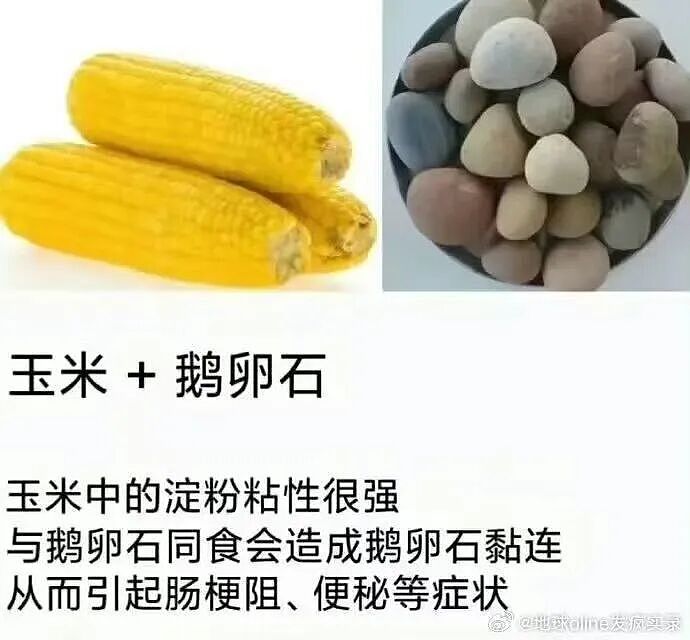 【爆笑】“把妈妈送去老年大学是种什么体验…?”哈哈哈老一辈也是吃上了时代黑利(组图) - 37