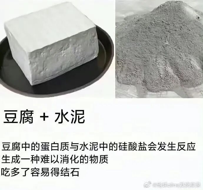 【爆笑】“把妈妈送去老年大学是种什么体验…?”哈哈哈老一辈也是吃上了时代黑利(组图) - 38