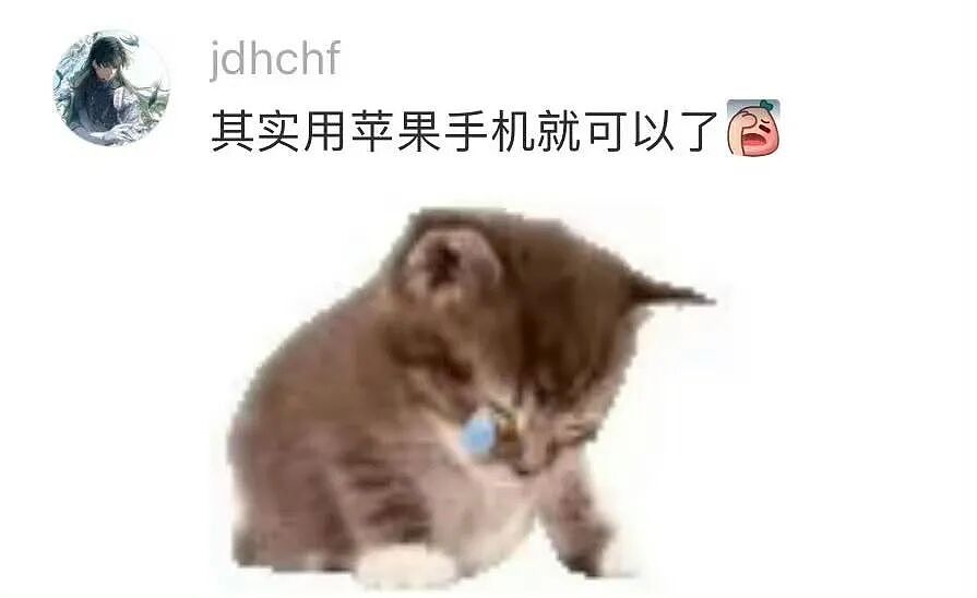 【爆笑】“花了5w装了送客风装修后......” 哈哈哈哈哈哈哈俺不中了(组图) - 87