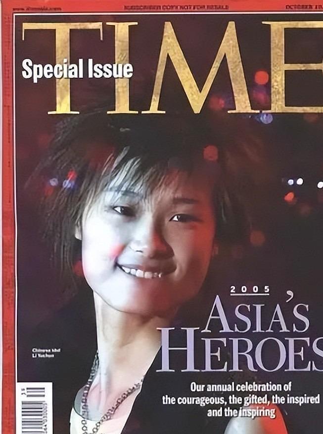 这次被央视“点名”的李宇春，暴露真实处境，原来何洁真没说错（组图） - 6