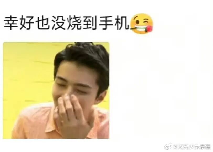 【爆笑】“花了5w装了送客风装修后......” 哈哈哈哈哈哈哈俺不中了(组图) - 53