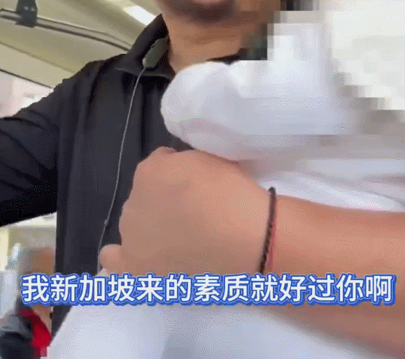 “滚回中国去”！新加坡地铁上一安哥发表种族歧视言论，引全网众怒！现场视频曝光（组图） - 17