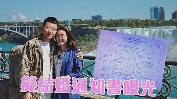 恭喜!TVB女星马上生仔,23年才生完一胎,老公被冷待靠富商岳父生活?(组图) - 22