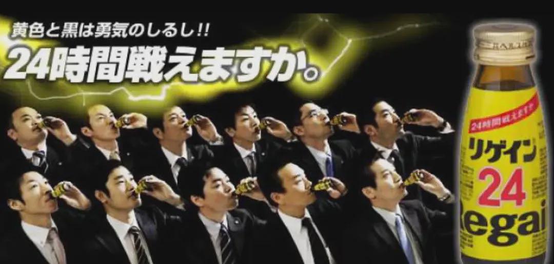 “活到老干到老”的日本人,50岁之后重新做打工人(组图) - 8