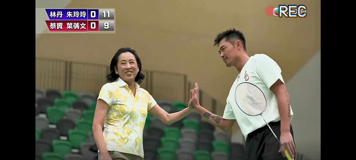 50+再嫁百亿豪门，郭晶晶婆婆现在过得好吗？（组图） - 38