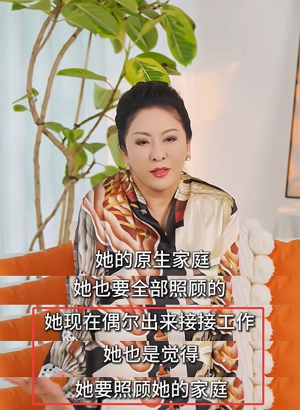 向太曝郭碧婷父亲患病或时日无多,儿媳长期留台,私房钱贴补娘家(组图) - 12