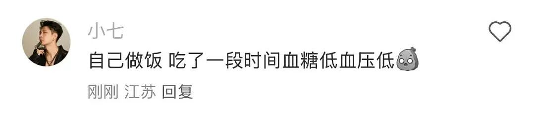 【爆笑】“花了5w装了送客风装修后......” 哈哈哈哈哈哈哈俺不中了(组图) - 16