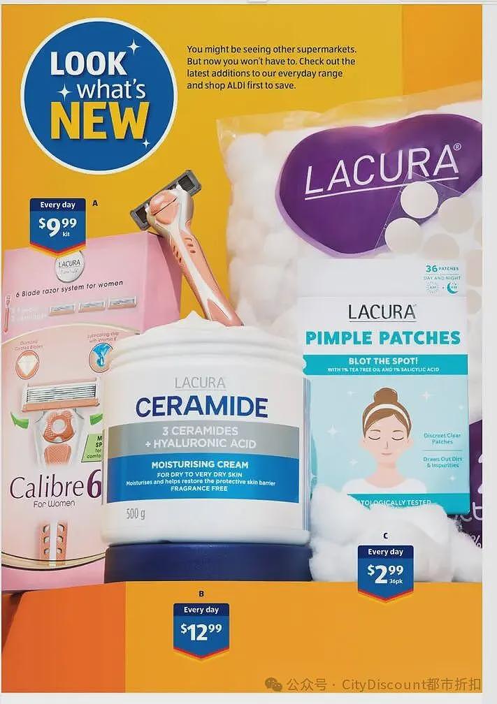 本周最新！澳洲各大超商特价商品一网打尽，大批好物骨折破半价！Aldi、UMall…（组图） - 15