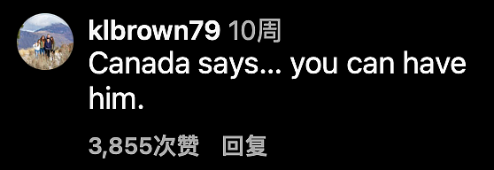 水果姐真和加拿大前总理好上了？两人被拍到游艇上亲密搂抱，不可能组合cp又多一对？（组图） - 15
