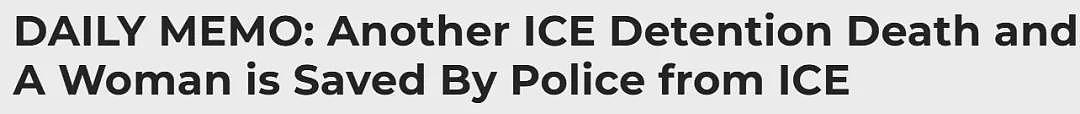 南加州华人区凌晨遭“围捕”，ICE大规模突袭行动引发安全恐慌（组图） - 1