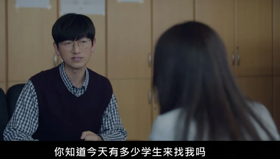 挤破头“上岸”的高校青年教师,为什么赔钱也决定离职?(组图) - 9