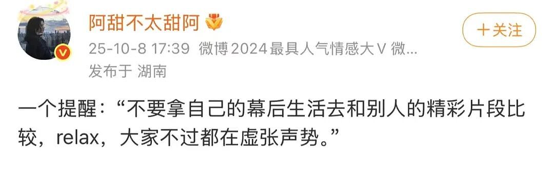 【爆笑】“花了5w装了送客风装修后......” 哈哈哈哈哈哈哈俺不中了(组图) - 123