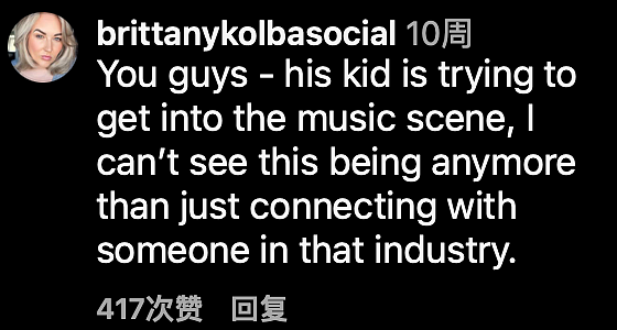 水果姐真和加拿大前总理好上了？两人被拍到游艇上亲密搂抱，不可能组合cp又多一对？（组图） - 17