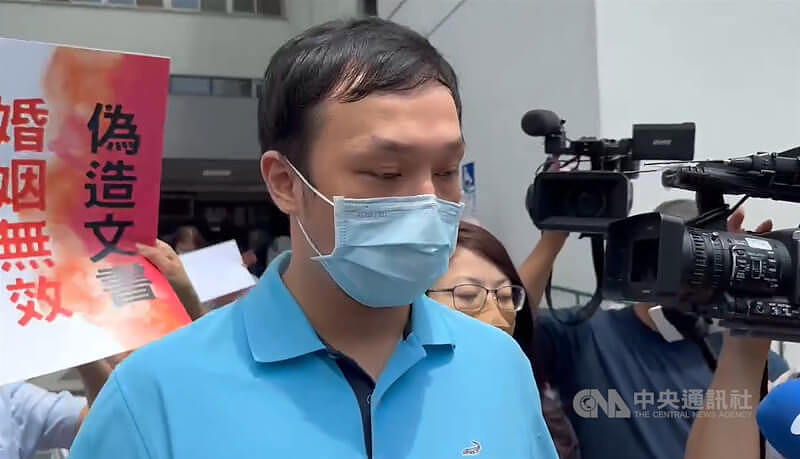 5亿高中生案婚姻无效定谳,夏男确定无法继承遗产(图) - 1
