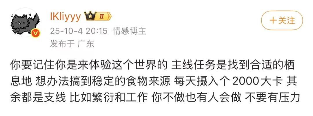 【爆笑】“花了5w装了送客风装修后......” 哈哈哈哈哈哈哈俺不中了(组图) - 107
