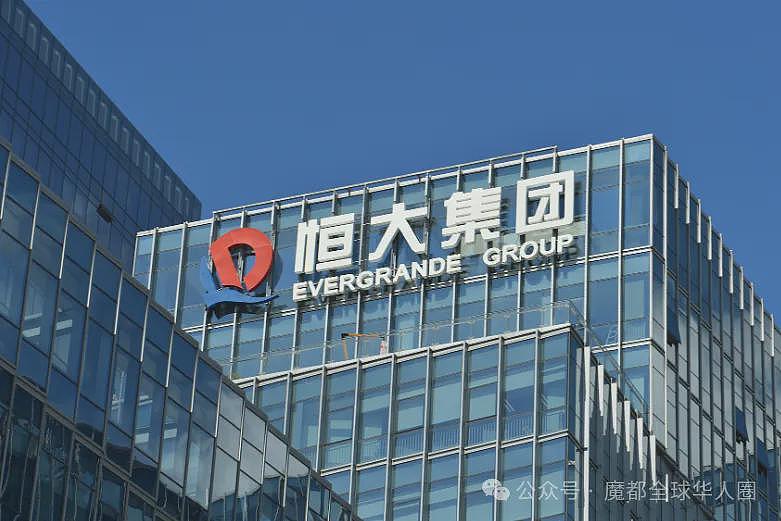许家印全球12国 550亿元财产被冻结,美国$23亿信托或被击穿(组图) - 5
