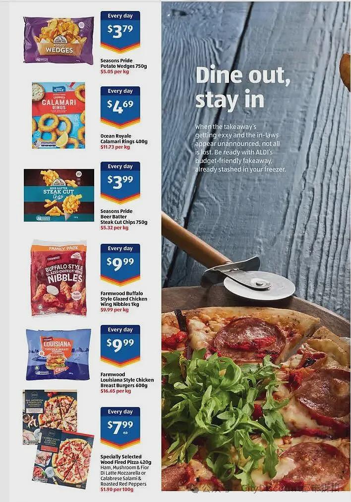 本周最新！澳洲各大超商特价商品一网打尽，大批好物骨折破半价！Aldi、UMall…（组图） - 13