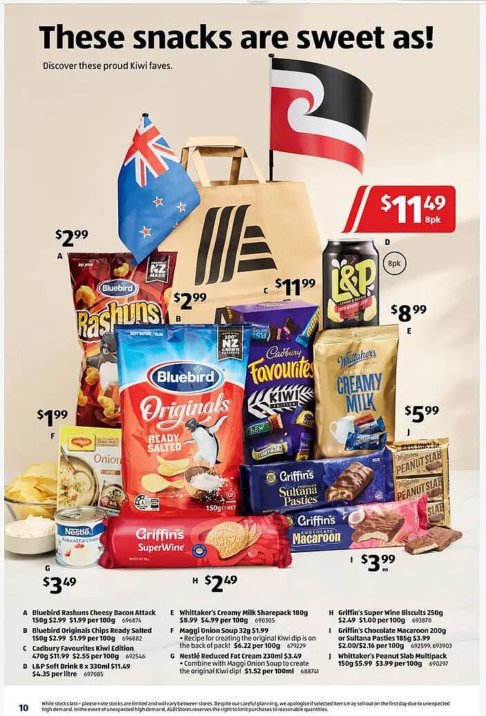 本周最新！澳洲各大超商特价商品一网打尽，大批好物骨折破半价！Woolworths、Coles、Aldi、Umall…（组图） - 113