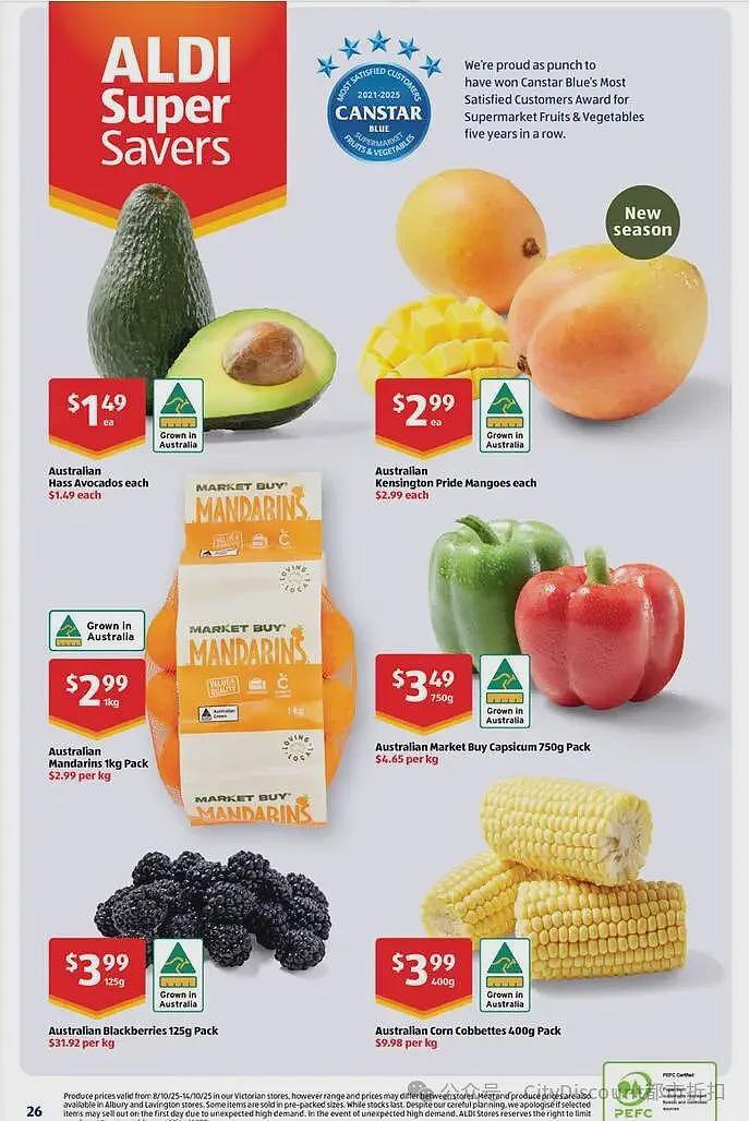 本周最新！澳洲各大超商特价商品一网打尽，大批好物骨折破半价！Aldi、UMall…（组图） - 17