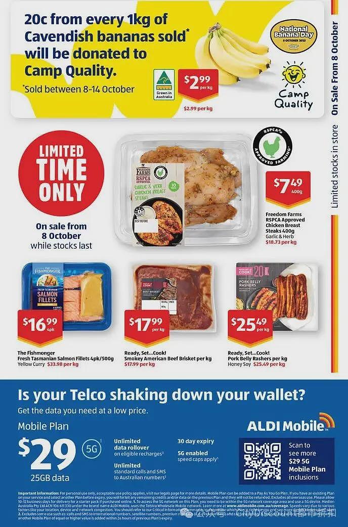 本周最新！澳洲各大超商特价商品一网打尽，大批好物骨折破半价！Aldi、UMall…（组图） - 18