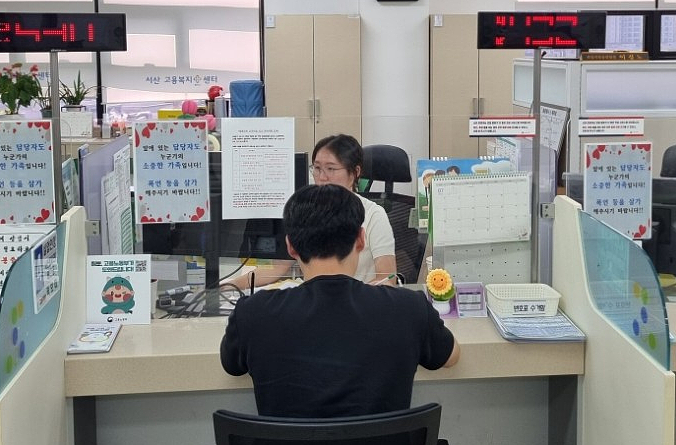 中国人在韩领取失业补助引韩国网友不满：我都没领过他们凭什么领？（组图） - 4