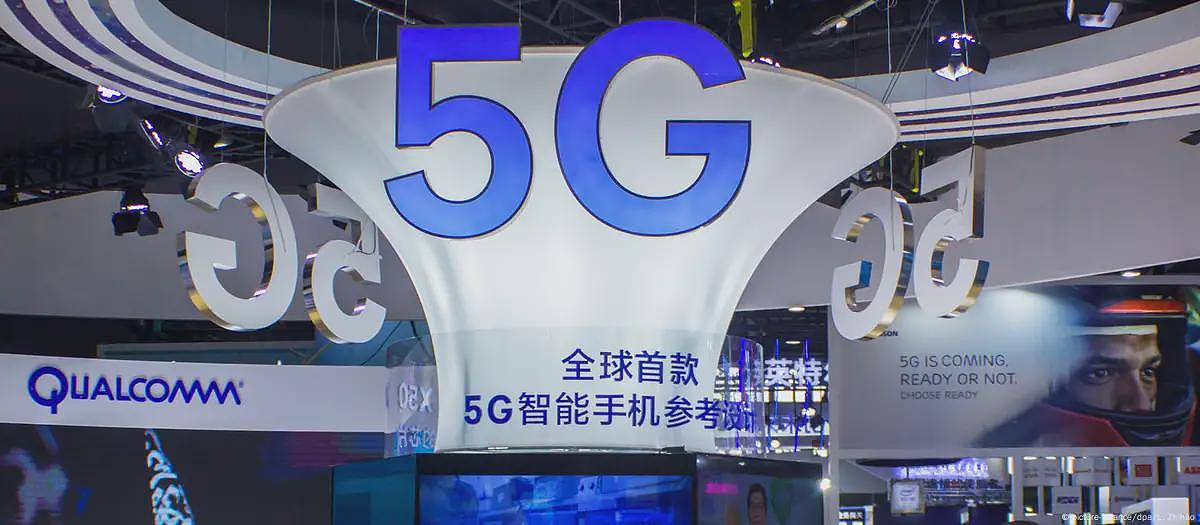 高通承认收购案已完成，未通知北京（组图） - 1