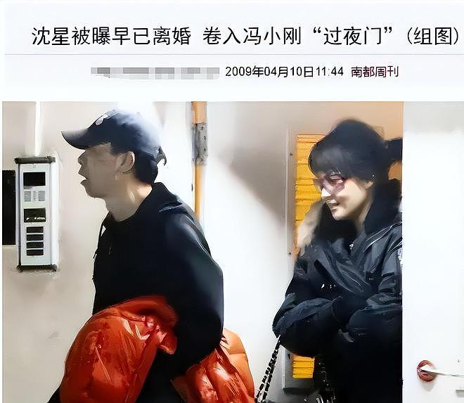 徐帆回应离婚传闻才4个月，冯小刚行为引热议，女儿成最大筹码（组图） - 4