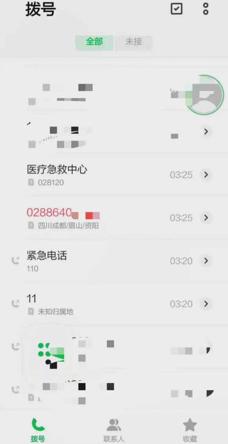成都一小米汽车事故后起火！救援者：车门打不开，用扳手砸开主驾驶窗玻璃（视频/组图） - 2