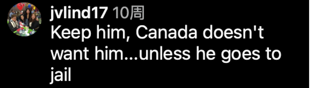 加拿大前总理大尺度照片流出！ 特鲁多裸上身和顶流女星激吻！ 女方疑似出轨？（组图） - 30