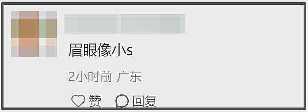 汪小菲罕见亲晒儿子正脸照，眉眼像极了大S，凸牙问题还没改善（组图） - 5