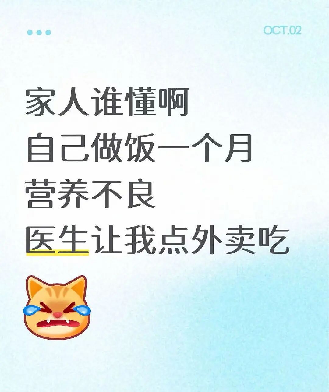 【爆笑】“花了5w装了送客风装修后......” 哈哈哈哈哈哈哈俺不中了(组图) - 14