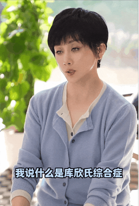 内娱白月光,毁于潜规则(组图) - 19