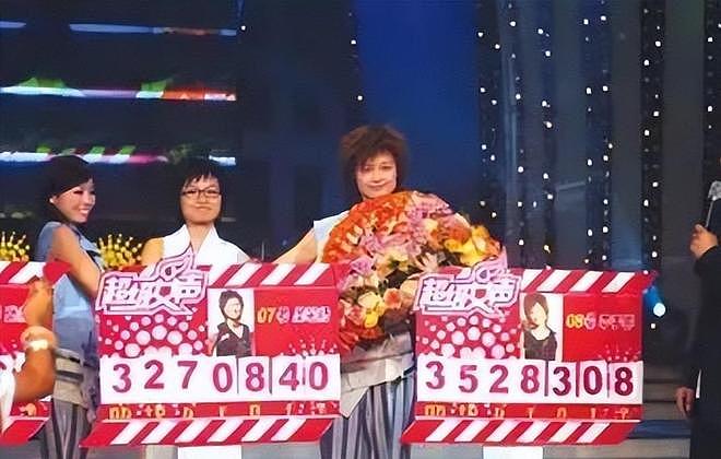 这次被央视“点名”的李宇春，暴露真实处境，原来何洁真没说错（组图） - 4