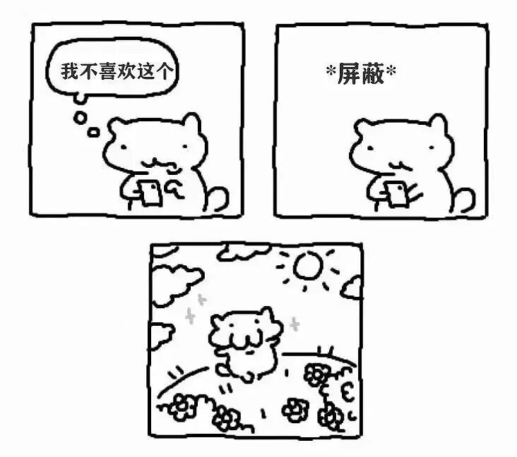 【爆笑】“把妈妈送去老年大学是种什么体验…?”哈哈哈老一辈也是吃上了时代黑利(组图) - 47