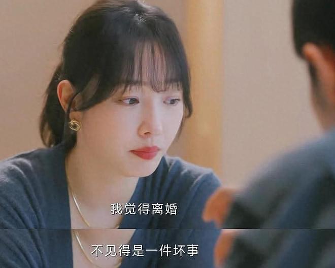 白百何二婚老公身份曝光,不输“京圈太子爷”,难怪白百何能翻盘(组图) - 1