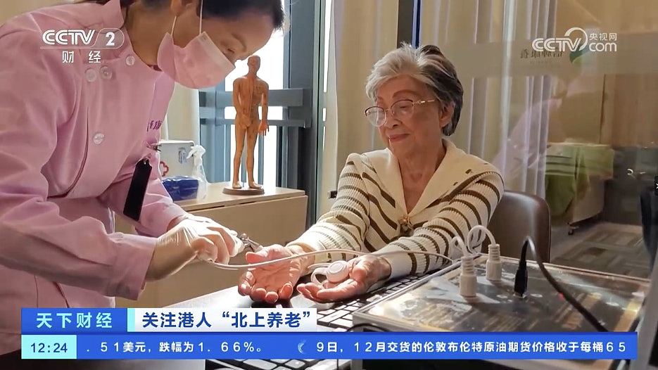 中国北上养老市场需求旺盛,近10万香港长者定居广东(组图) - 3