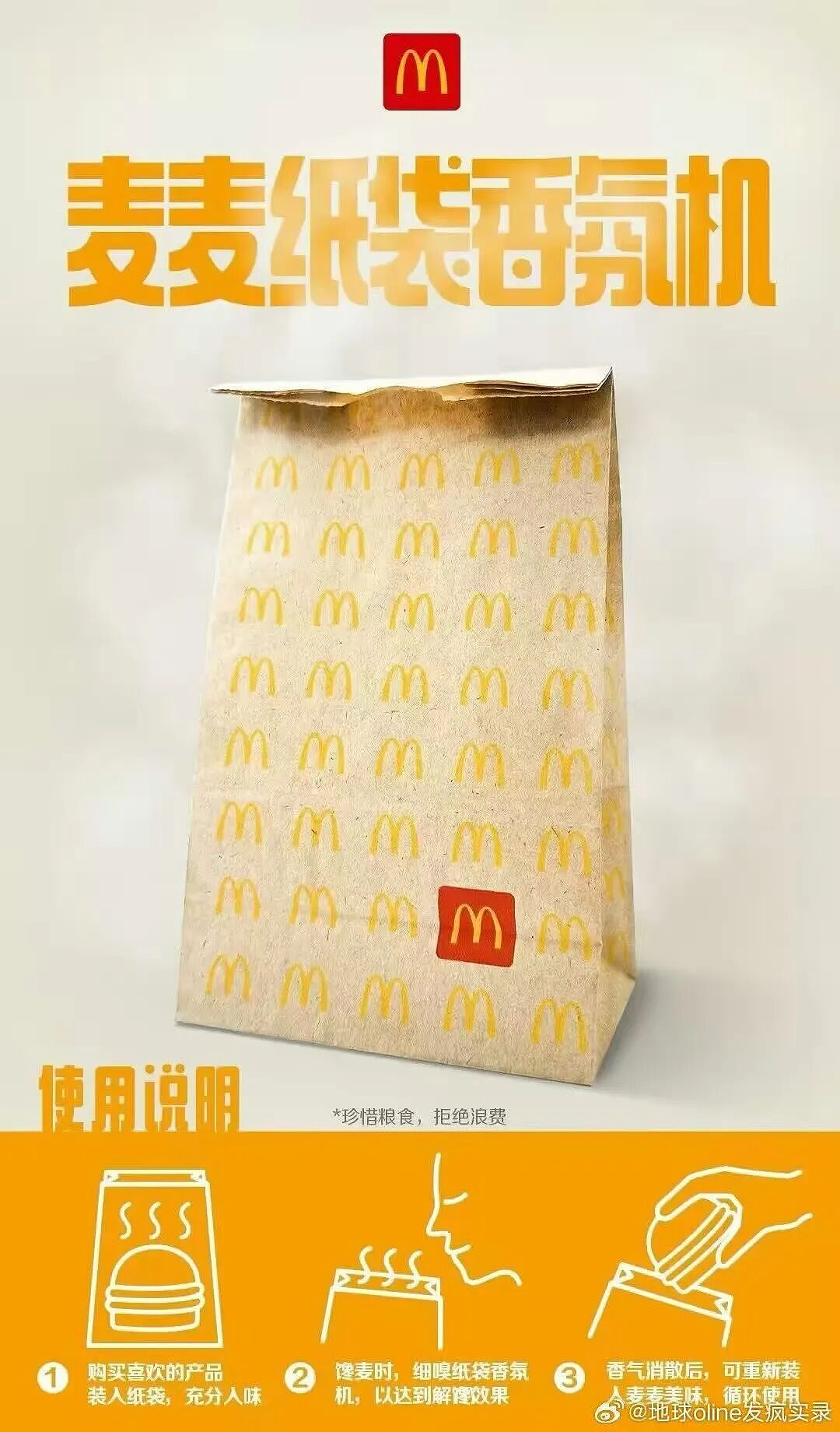【爆笑】“花了5w装了送客风装修后......” 哈哈哈哈哈哈哈俺不中了(组图) - 30