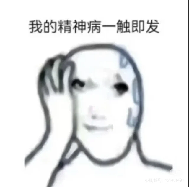 “滚回中国去”！新加坡地铁上一安哥发表种族歧视言论，引全网众怒！现场视频曝光（组图） - 7