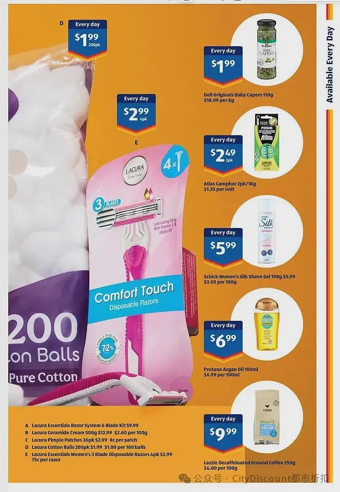 本周最新！澳洲各大超商特价商品一网打尽，大批好物骨折破半价！Aldi、UMall…（组图） - 16