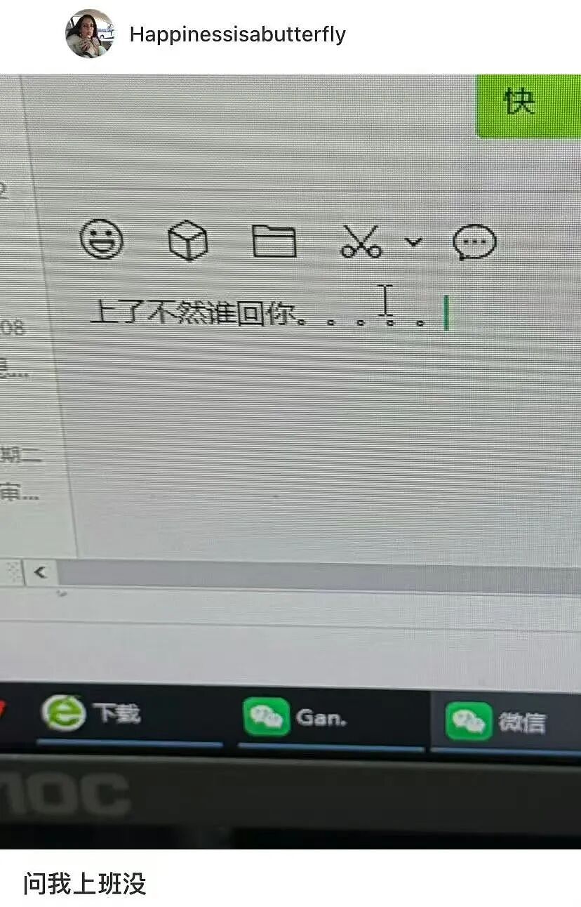 【爆笑】“花了5w装了送客风装修后......” 哈哈哈哈哈哈哈俺不中了(组图) - 99